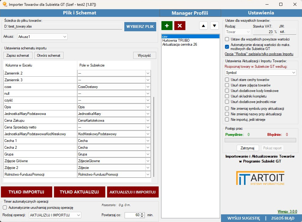 główne okno programu Subiekt GT Import XLS